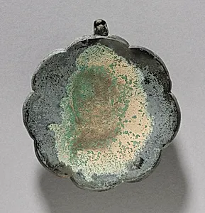 Flower-shaped Mirror by Unknown Artist