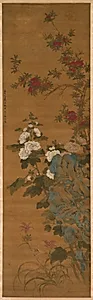 Flowers and Rocks by Unknown Artist