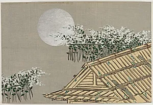 Flowers of a Hundred Worlds (Momoyogusa): Autumn Flowers (Aki no hana) by Kamisaka Sekka (Japanese, 1866–1942)