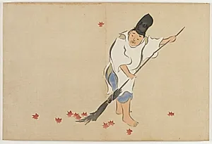 Flowers of a Hundred Worlds (Momoyogusa): Court Guard (Eishi) by Kamisaka Sekka (Japanese, 1866–1942)