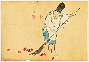 Flowers of a Hundred Worlds (Momoyogusa): Court Guard (Eishi) by Kamisaka Sekka (Japanese, 1866–1942)