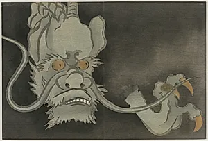 Flowers of a Hundred Worlds (Momoyogusa): Dragon (Ryū) by Kamisaka Sekka (Japanese, 1866–1942)