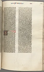 Fol. 184r, Ezra II, historiated initial E, a priest censing an altar by Unknown Artist