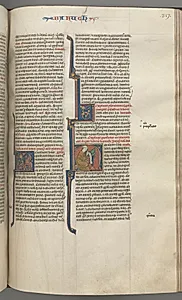 Fol. 317r, Baruch, historiated initial H, Baruch seated at a desk writing on a scroll by Unknown Artist