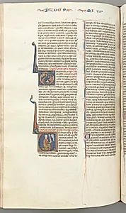 Fol. 358v, Micah, historiated initial V, Micah kneeling, bust of God above by Unknown Artist
