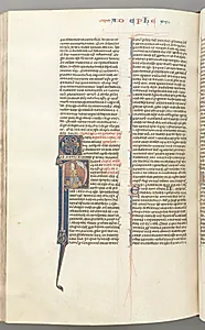 Fol. 450v, Ephesians, historiated initial P, Paul seated with a sword, the bust of God above by Unknown Artist