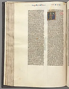 Fol. 76v, Joshua, historiated initial E, Joshua with a scroll kneeling before God by Unknown Artist