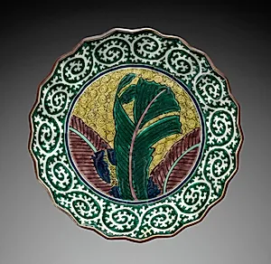 Foliate Dish with Banana Leaf by Unknown Artist