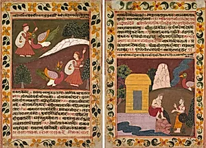Folio 18 from a Chandana Malayagiri Varta (Story of King Chandana and Queen Malayagiri) of Karamachand: Ravana battles the great vulture Jatayu and defeats him by throwing stones in his mouth (recto); Jatayu approaches Rama and Lakshmana who are wondering where Sita could be (verso) by Unknown Artist