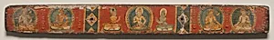 Four bodhisattvas and two attendants flanking Vajrasattva, bottom cover, from a Manuscript of the Perfection of Wisdom in Eight Thousand Lines (Ashtasahasrika Prajnaparamita-sutra) by Unknown Artist