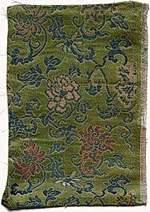 Fragment by Unknown Artist