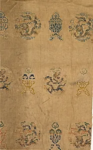 Fragment by Unknown Artist