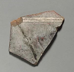Fragment by Unknown Artist