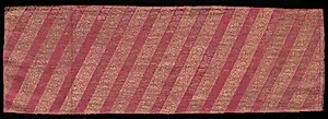 Fragment by Unknown Artist
