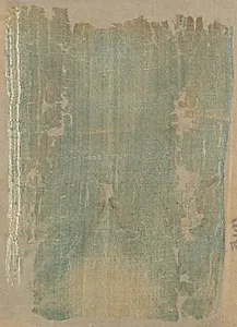 Fragment by Unknown Artist