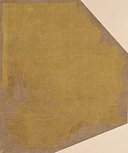 Fragment by Unknown Artist