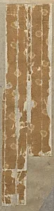 Fragment by Unknown Artist