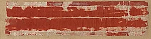 Fragment by Unknown Artist
