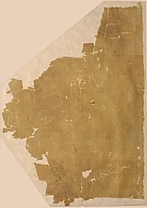 Fragment by Unknown Artist