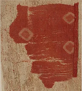 Fragment by Unknown Artist