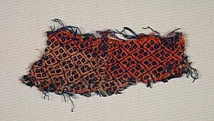 Fragment by Unknown Artist