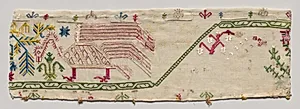Fragment from an Embroidered Border by Unknown Artist