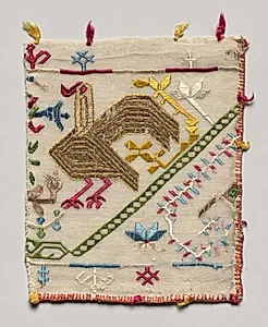 Fragment from an Embroidered Border by Unknown Artist