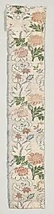 Fragment (Mounted with 1919.544a) by Unknown Artist
