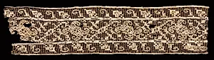 Fragment of a Band with Abstract Pattern by Unknown Artist