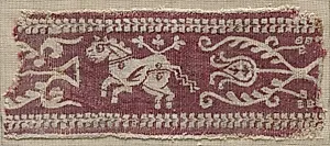 Fragment of a Band with Horse by Unknown Artist