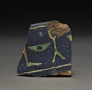 Fragment of a Bowl by Unknown Artist