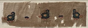 Fragment of a Curtain by Unknown Artist