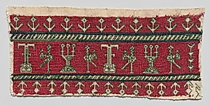Fragment of a furnishing textile (one of five) by Unknown Artist