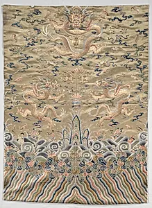 Fragment of a Mandarin Robe by Unknown Artist