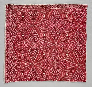 Fragment of a Pillow Cover by Unknown Artist