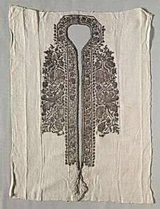 Fragment of a Shirt Front by Unknown Artist
