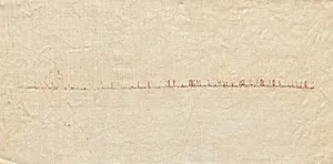 Fragment of a Tiraz by Unknown Artist