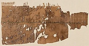 Fragment of a Tiraz by Unknown Artist