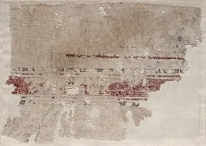 Fragment of a Tiraz by Unknown Artist