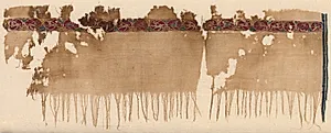 Fragment of a Tiraz by Unknown Artist