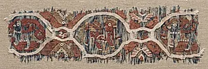 Fragment of a Tiraz? by Unknown Artist