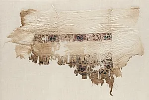Fragment of a Tiraz, Inset from a Sleeve by Unknown Artist