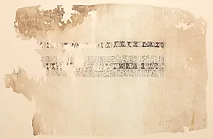 Fragment of a Tiraz, Probably Inset from a Sleeve by Unknown Artist