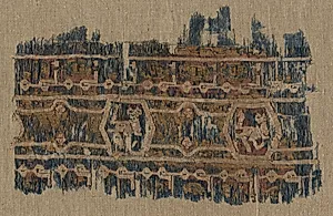 Fragment of a Tiraz-Style Textile by Unknown Artist