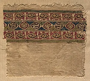 Fragment of a Tiraz-Style Textile by Unknown Artist