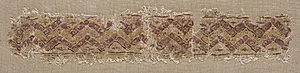 Fragment of a Tiraz-Style Textile by Unknown Artist