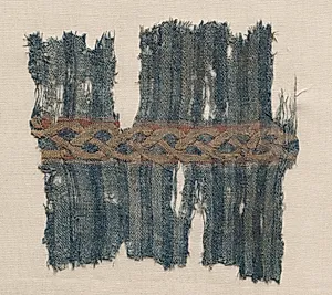Fragment of a Tiraz-Style Textile by Unknown Artist