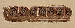Fragment of a Tiraz-Style Textile by Unknown Artist