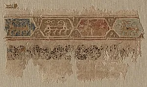 Fragment of a Tiraz-Style Textile by Unknown Artist