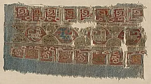 Fragment of a Tiraz-Style Textile by Unknown Artist